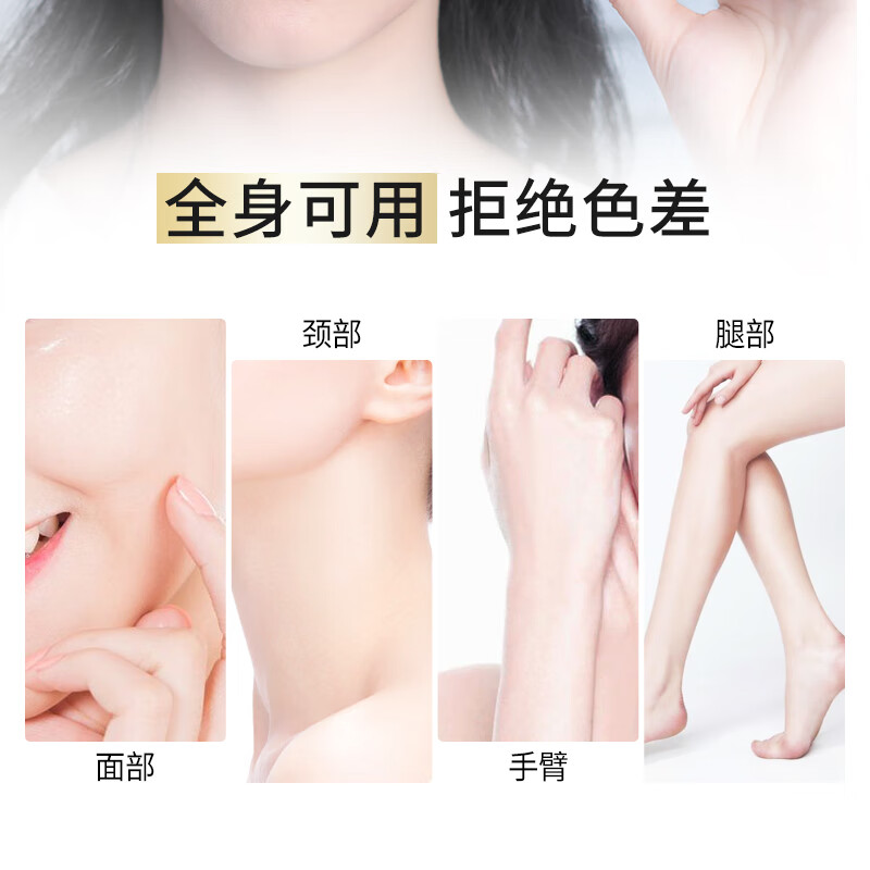 韩后(Hanhoo) 水光裸妆素颜霜52g 懒人面霜补水保湿 裸妆修颜持久遮瑕隔离霜 【两支装】素颜霜52g*2