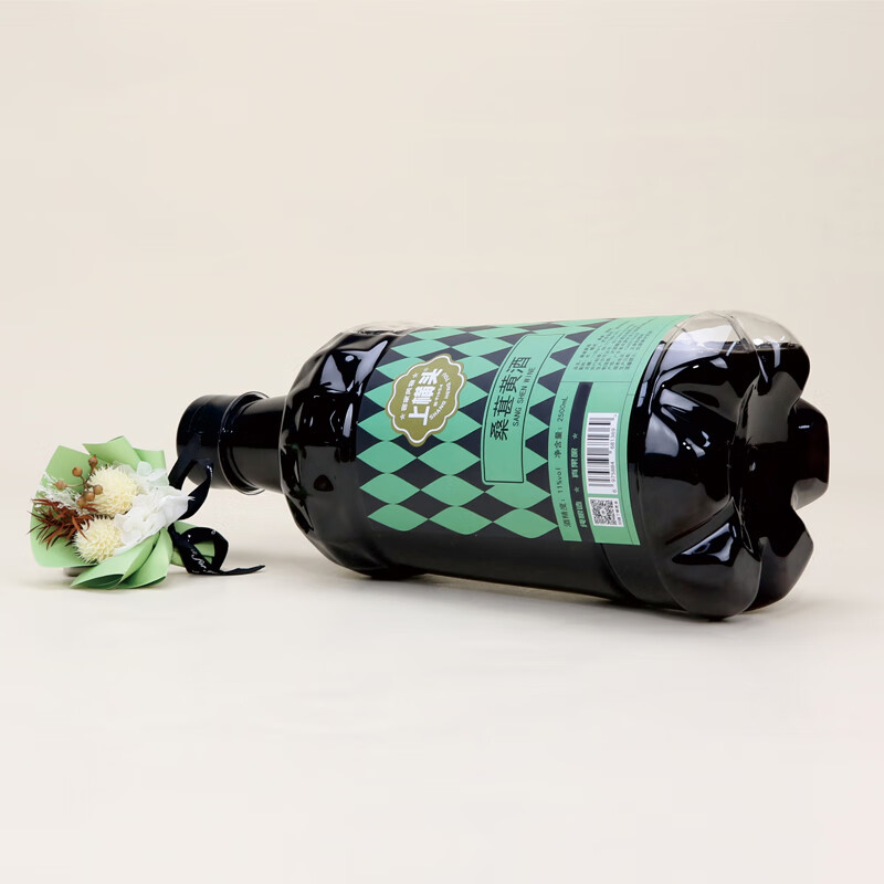 上横头 正宗客家黄酒广东河源特产甜型糯米酒驱寒客家娘酒5斤桶装 2.5L 1桶 【桑葚】黄酒