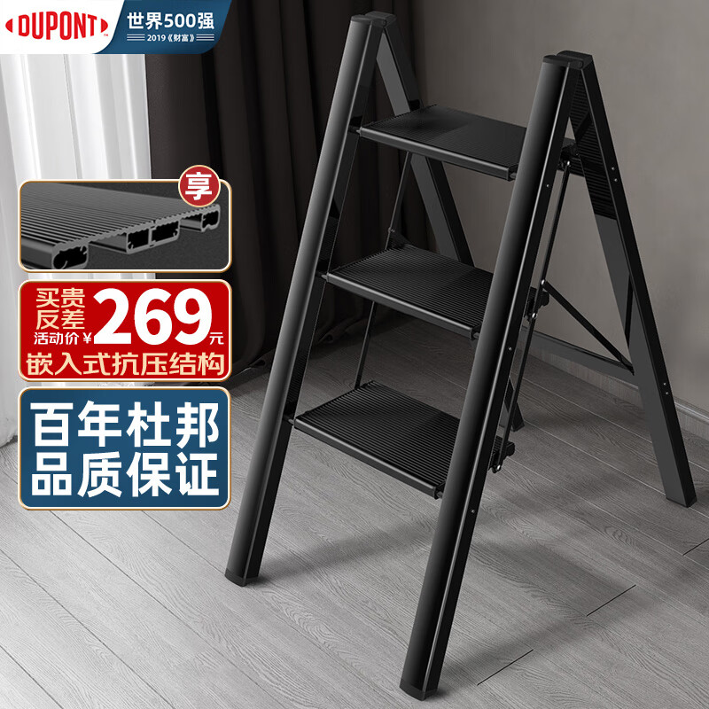 �ŰDUPONT�����Ӽ����������۵���¥�ݶ๦�ܵǸ�̨��С���� ��ʽ�ݺ�ɫ3��