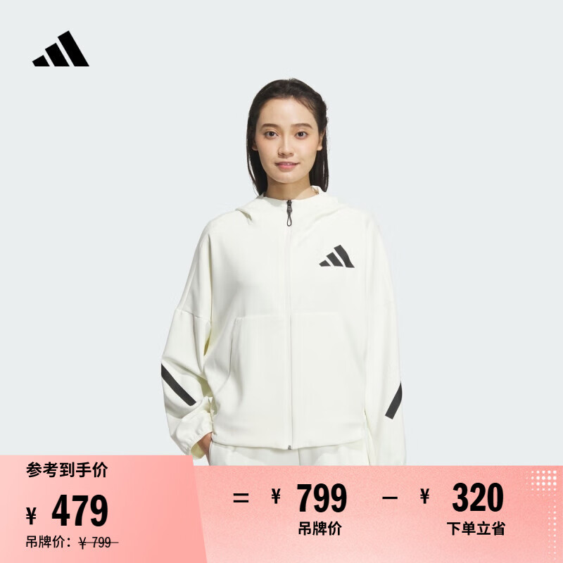adidas ZNE「真治愈」凉感休闲连帽夹克外套女阿迪达斯官方轻运动   汉玉白   S