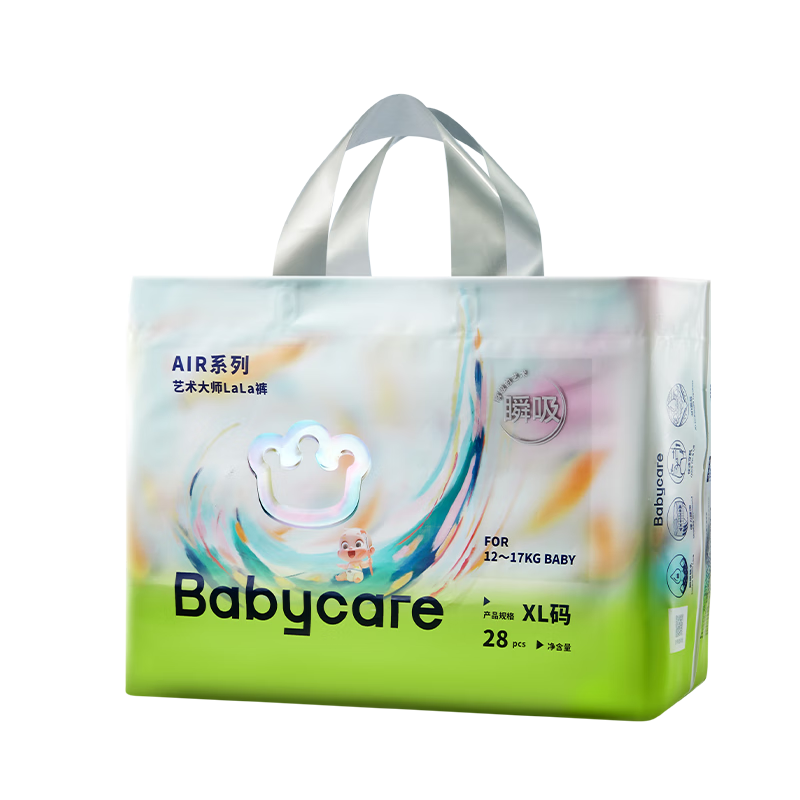 babycare【品牌直供 安心品质】艺术大师瞬吸干爽拉拉裤XL码28片(12-17kg) 88元