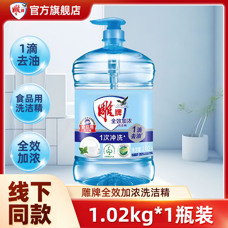 ���� ϴ�ྫ 1000g