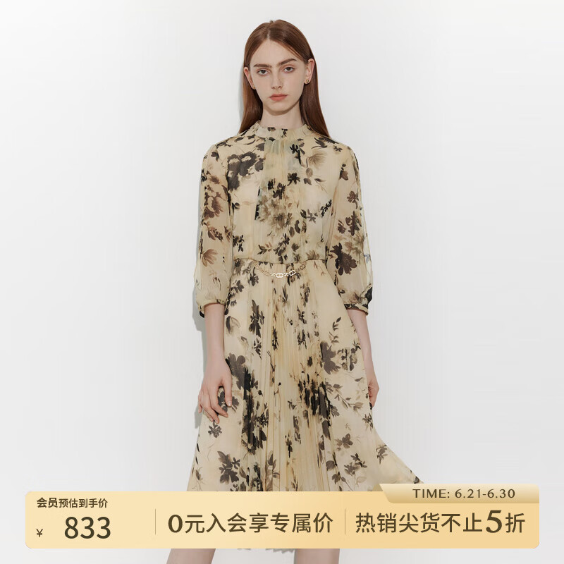 SCOFIELD半高領印花連衣裙七分袖垂感收腰裙子2024夏季新款 黃色 S 160
