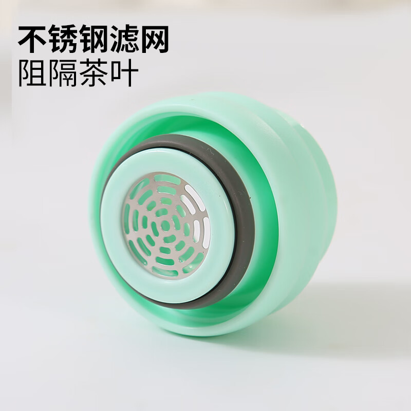 乐扣乐扣（LOCK&LOCK）316保温杯女高颜值学生水杯子便携小巧迷你保温瓶喝水杯 旋盖提绳款粉色270ml