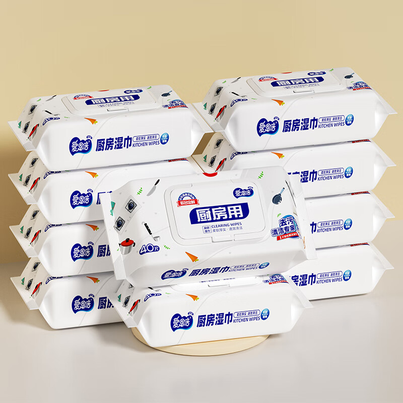 爱恩倍厨房湿巾去油污厨房用纸强力吸油湿纸巾擦油烟专用懒人抹布 40片*5包