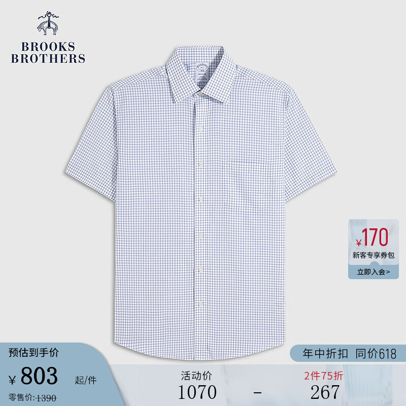 布克兄弟（BrooksBrothers）[100%棉]男士25夏新易打理格纹正装衬衫 4003-蓝色 M 15H