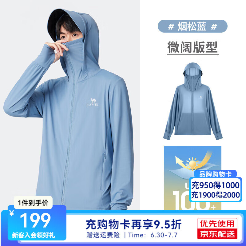 ����ԭɴ��ɹ����[��ɽ2.0]ʿ��������ٸɷ�ɹƤ����Ů M14BA03090A������������Ůͬ�� 2XL