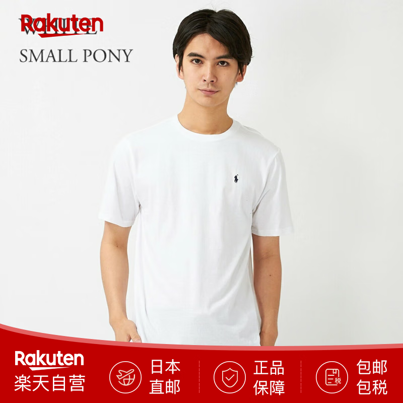 Polo Ralph Lauren男女同款休闲T恤户外短袖夏季 323832904 323832907 日本直邮 White L （相当男士M)