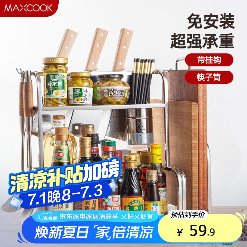 ���� ��������� MC2035 ����ֶ���