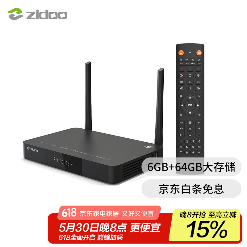 ֥�� ����Ӳ�̲����� Z9X