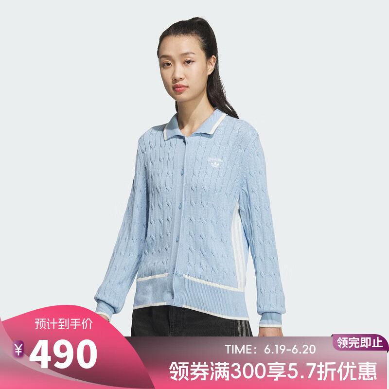 阿迪達斯 （adidas）【滔搏運動】女子CC CDG W 毛線開衫 JM8018 XXS