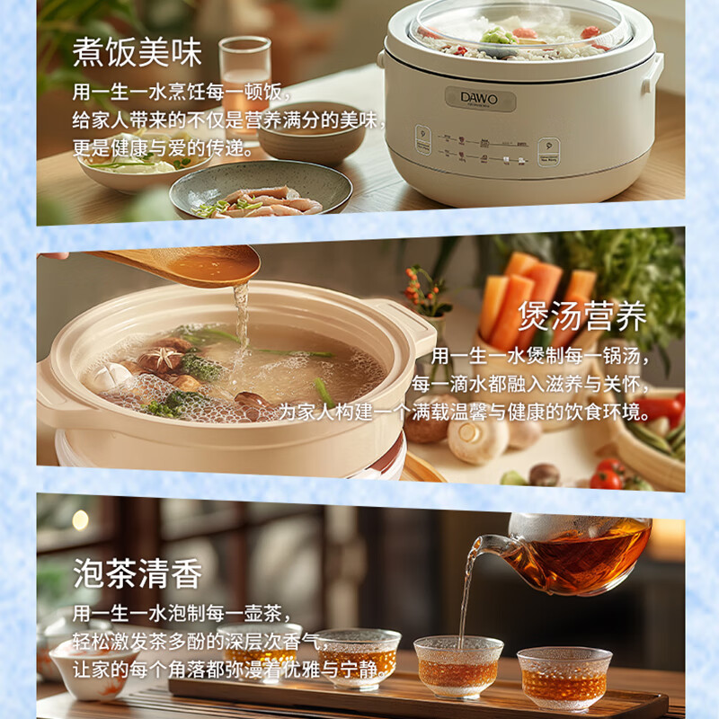 卓玛泉雪山天然水500ml*24瓶/箱 低钠淡矿弱碱性小分子团瓶装饮用水