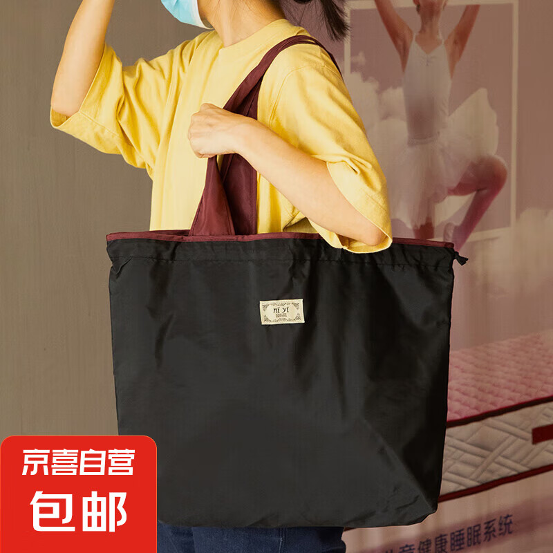 純色折疊購(gòu)物袋防水收納袋便攜超市買(mǎi)菜包大容量抽繩環(huán)保手提袋子 大號(hào)黑色