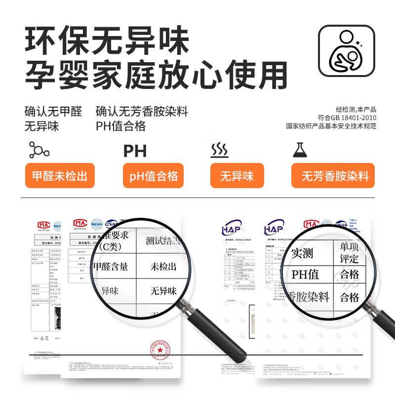 车丽友专用于2024款岚图知音脚垫tpe全包围地毯丝圈长续航四驱电动汽车 【柔软舒适】TPE脚垫+星空毯黑