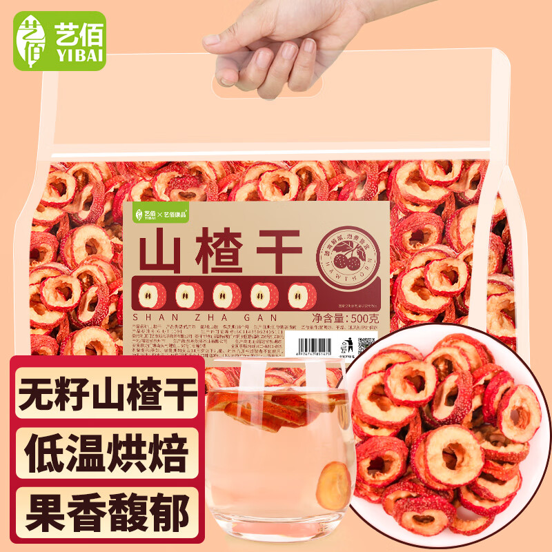 �հ�ȥ��ɽ髸�Ƭ �޺���Ȧɽ�Ȧ��������ˮ�ȵ�500��