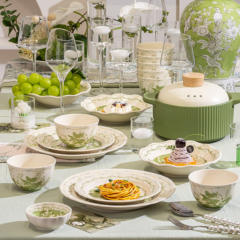 白朔碗具套装碗盘餐具整套简约高级陶瓷釉下彩餐具套装乔迁家用送礼 2人食带汤碗（不带礼盒） 9件套 【景德镇发货 胖东来同款】