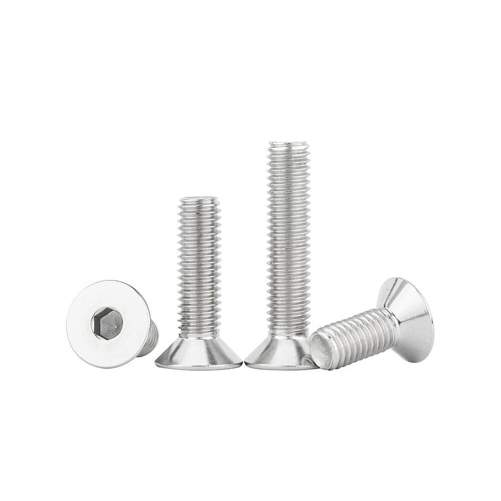 316不锈钢沉头内六角螺丝大全加长平头螺栓螺钉m4m5m6m8m10-m16 收藏