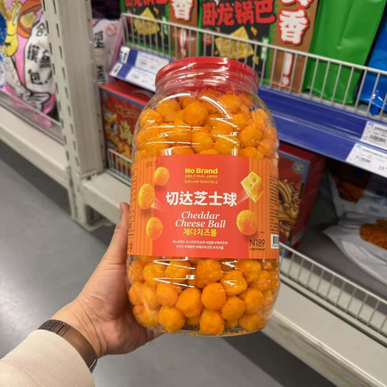 No Brand麥德龍代購切達(dá)芝士球370g足量大桶香濃芝味顆顆酥脆 切達(dá)芝士球370g