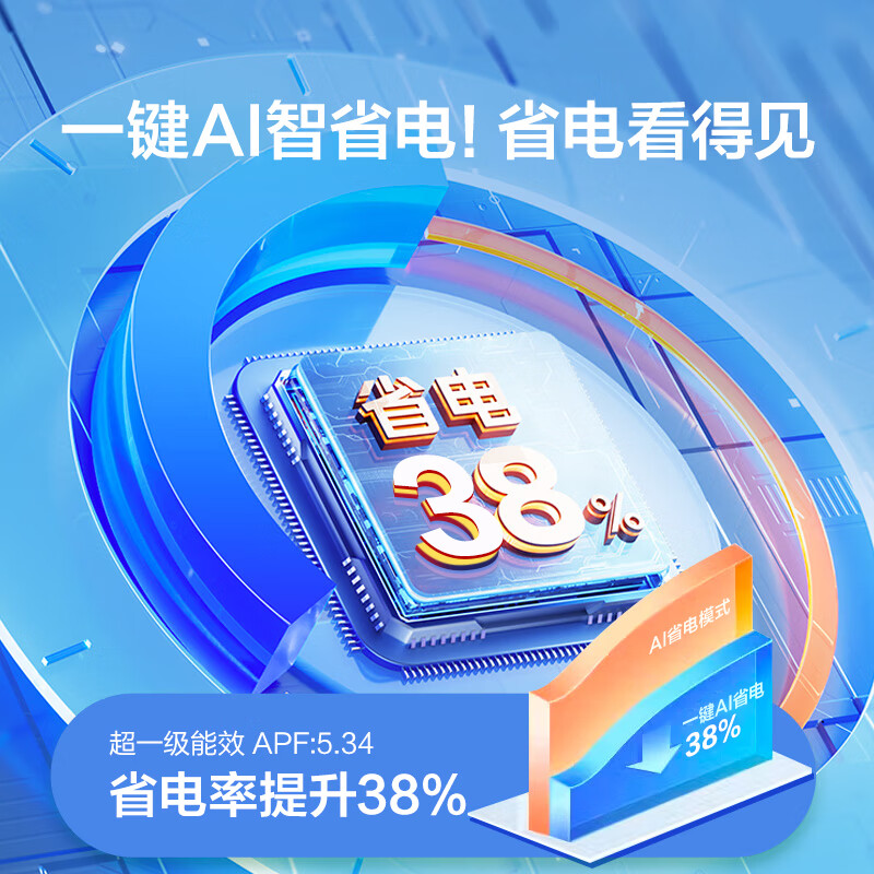 商品图片 6