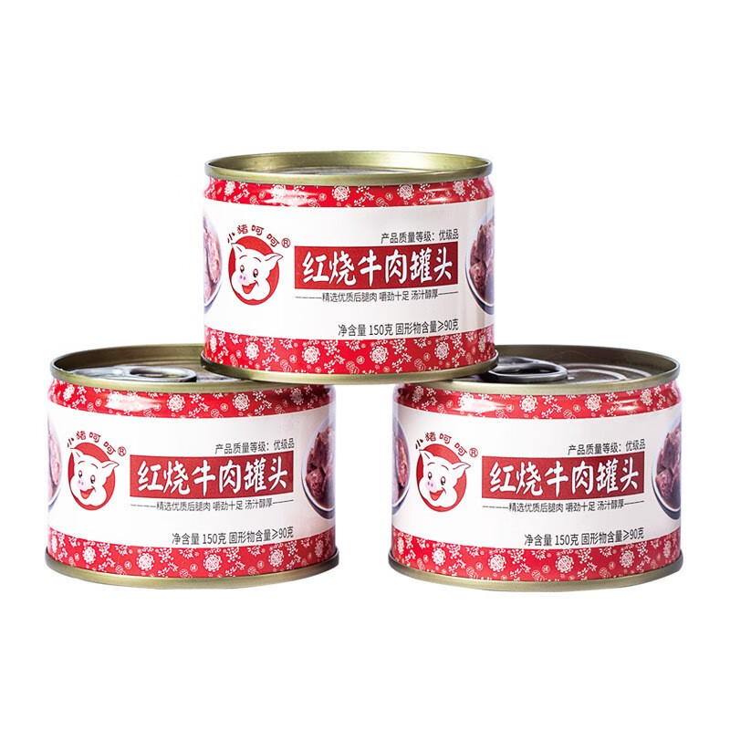 小豬呵呵 紅燒牛肉罐頭速食方便面泡面即食下飯菜牛肉面預(yù)制菜 150g*3罐裝河南產(chǎn)