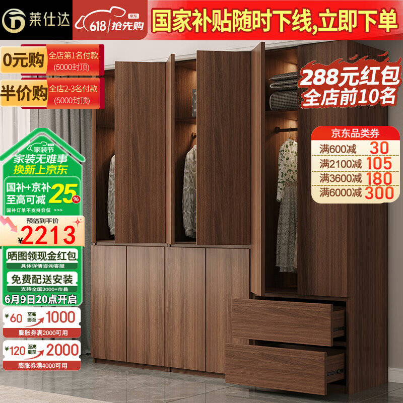 ���˴�ʵľ�¹�ֶ�ʽ��������ʽ�����������Ҵ�����³�XD84# �����¹�