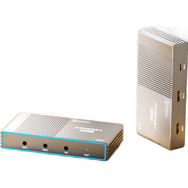 畢亞茲(BIAZE)畢亞茲視頻采集卡直播4K60HZ幀HDMI相機(jī)RGB高清錄 隨機(jī)發(fā)