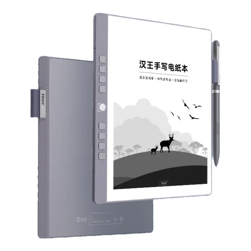 ����2026��Ʒ��ֽ��n10mini������д��ֽ��7.8��īˮ����ֽ�����ܰ칫�����ӱʼǱ��Ķ��� N10mini��2+32G���ͺ�ɫƤ�׵���Ʒ