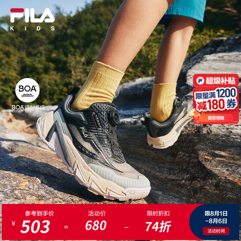 FILA��ֶ�ͯͯЬ��ѵЬ2025���ļ��¿���Ů��ͯ����Ь͸���˶�Ь �Ǳ���/��-BC 37 �ڳ�23.5cm