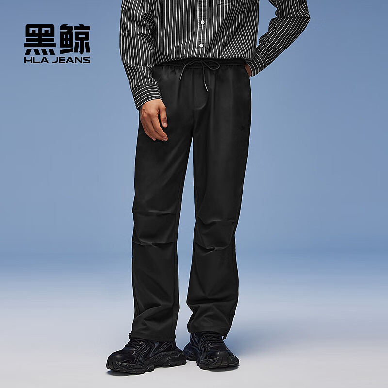 黑鲸海澜之家旗下简约束脚休闲裤男2025年秋季新品松紧裤腰伞兵裤 黑色13 L