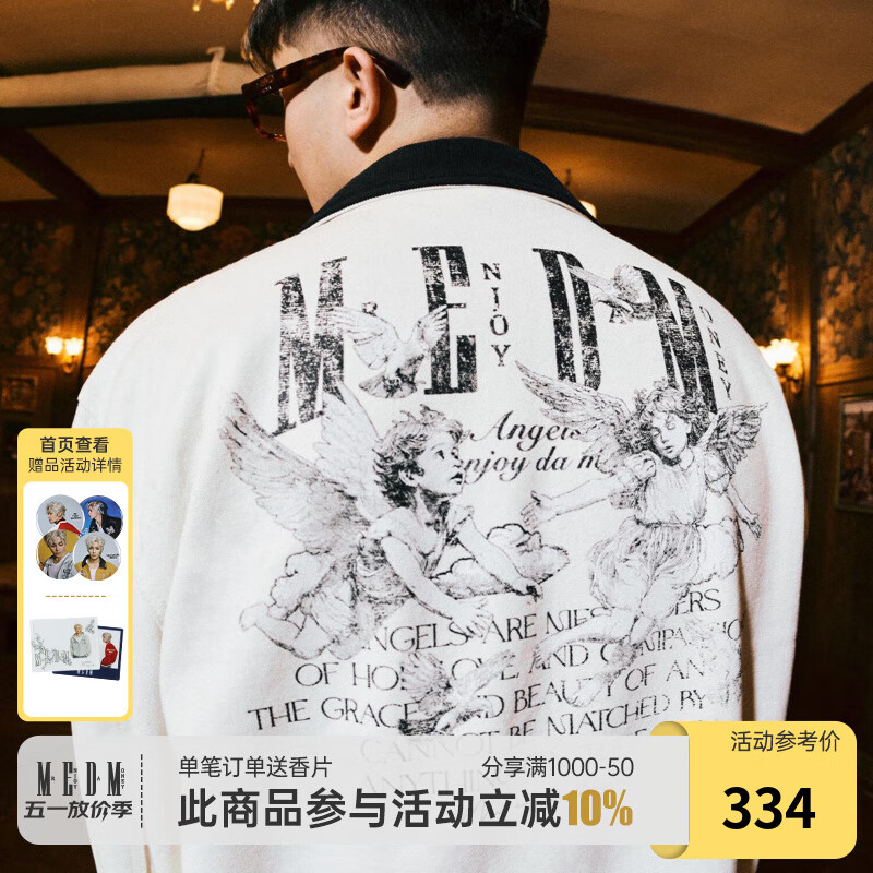 MEDM【kkluv/左奇函同款】素描天使鴿子底特律刺繡夾克男士秋季 白色 M