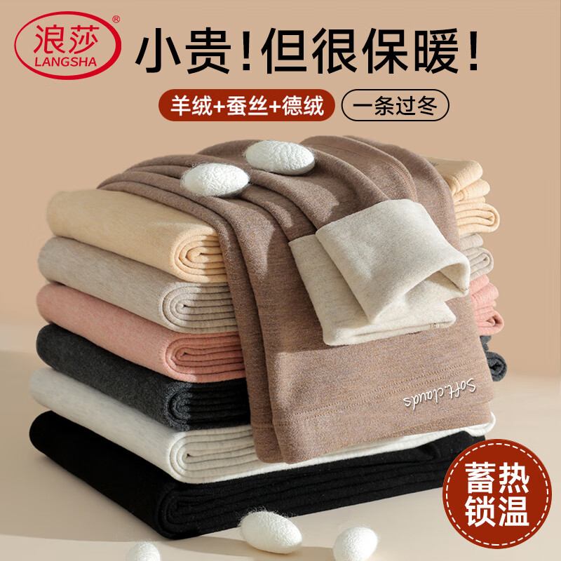 ڲɯޱůŮʿڴ＾ëȸ߿˿׿ 104.7Ԫ3(34.9Ԫ/)