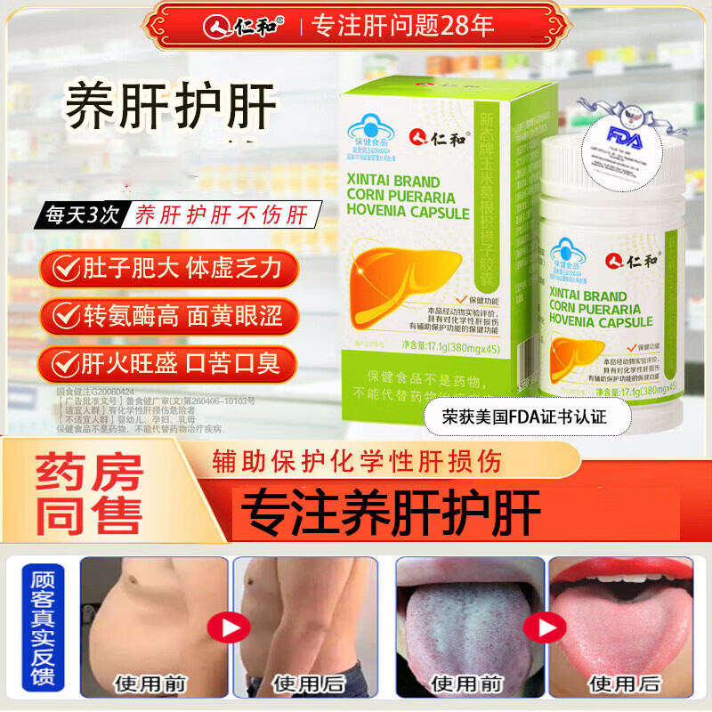 ���ڲ������ʺ��ʺͻ��ν�����̬�����׸���ח��ӻ������λ����Ŷ��Ӱాҹ���� һ�С�����װ �����˷ѡ�