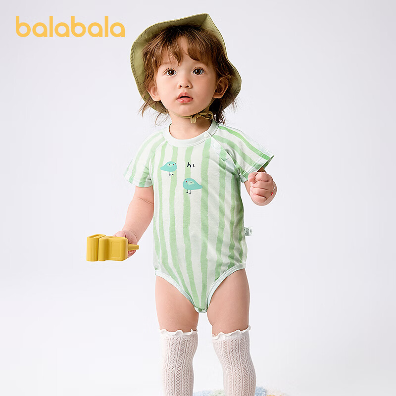 巴拉巴拉新生儿衣服宝宝包屁衣三角衣2025新款两件装夏装轻薄舒适 绿色调00344同色不同款2件装 59cm