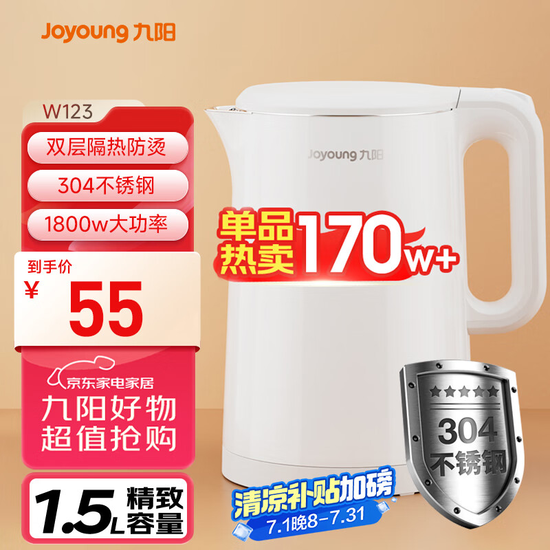 ���� ��ˮ�� ˫����� K15FD-W123 1.5L