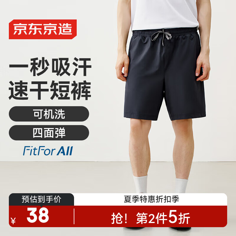 �������� �˶��̿� L����ɫ