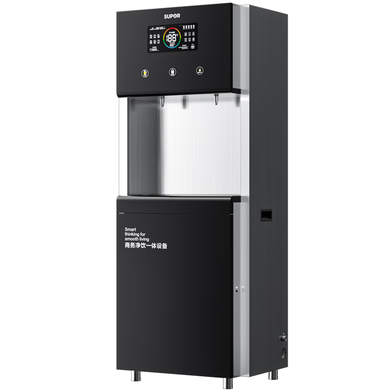 苏泊尔（SUPOR）SK-SUR2A-2开水器商用饮水机净水机直饮水机直饮机大型工厂用学校烧水机加热净水器一体RO纯水款