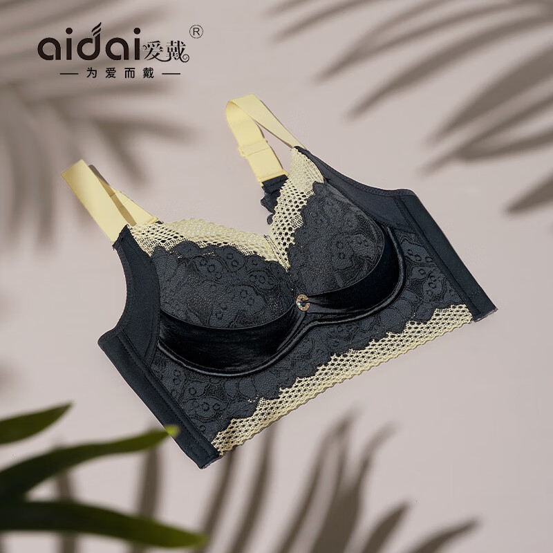爱戴调整型内衣女大胸显小薄款透气无钢圈收副乳防下垂性感蕾丝文胸 螺子黛 95C