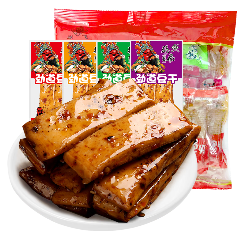 ������ �ŷ���ĥ���� 500g ������װ �칫����ʳ 13.9Ԫ