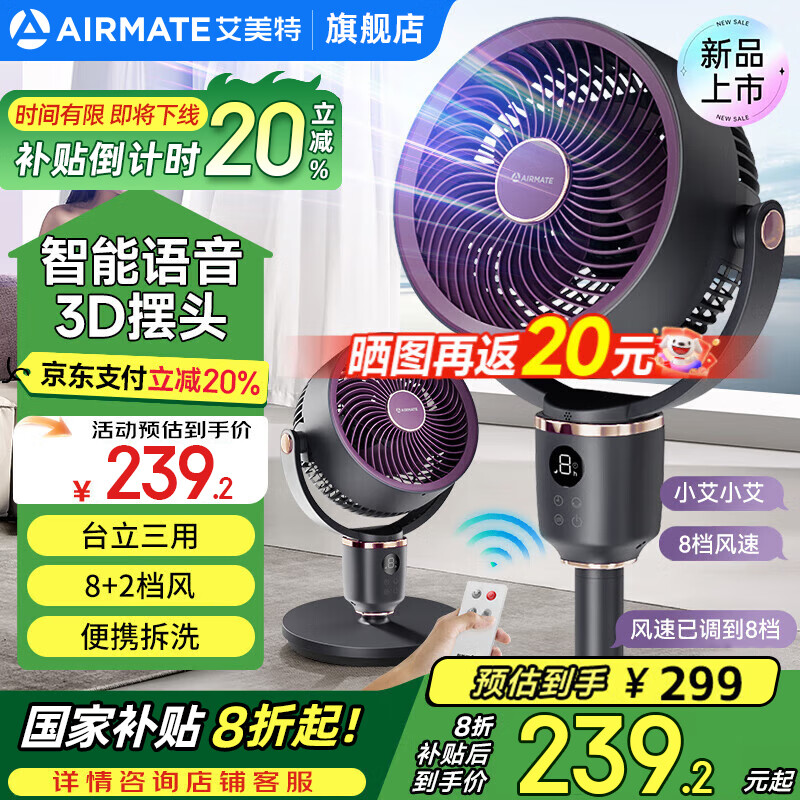 �����ؿ���ѭ����ɭ��MAX�����Ӿ��������AI����������������Ҽ���̨ʽ���ȴ�������� ��AI��������+�������ܡ�FA18-SRDI118