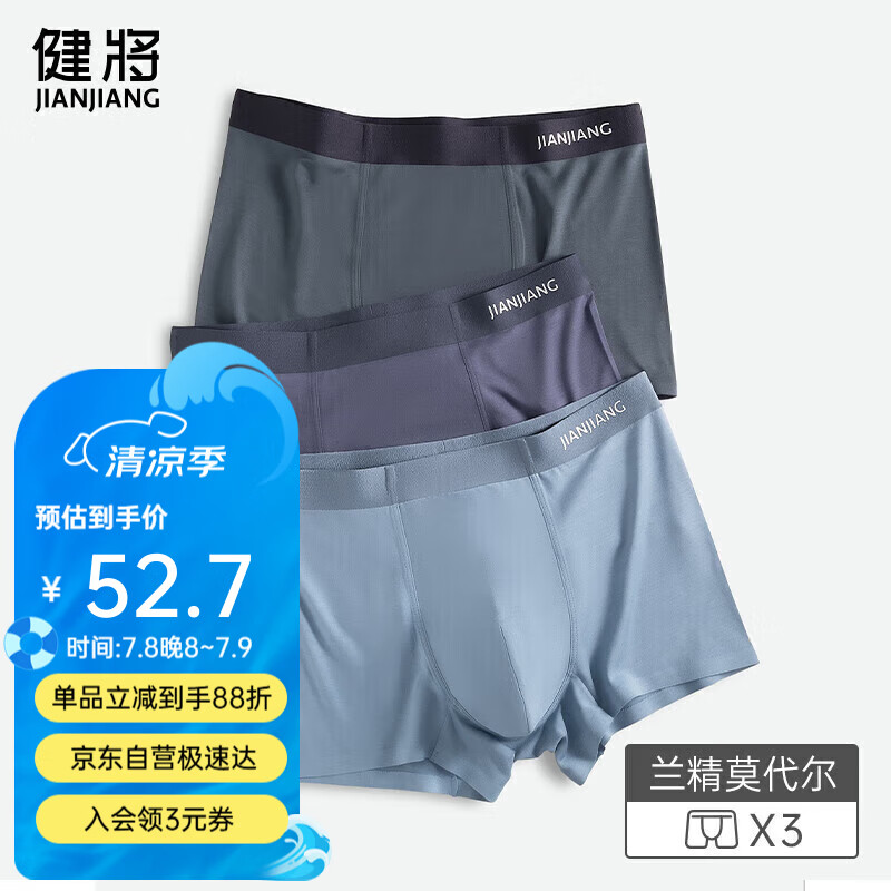 ���� Ī�����ڿ� 3��װ