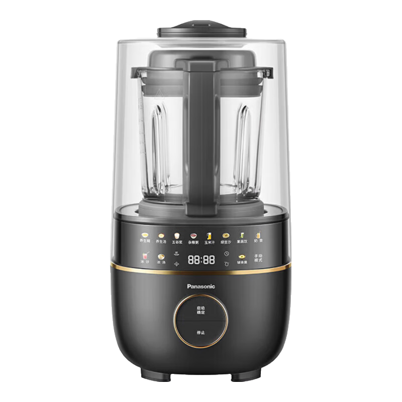 松下轻音破壁机家用全自动料理旋钮式豆浆免煮榨汁多功能料理机MX-H22C1 黑色783元