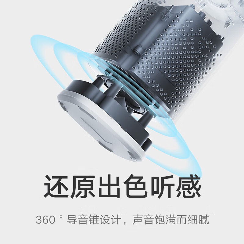 小米小爱小米AI音箱扬声器增强版小爱同学智能语音一体机小爱pro电脑音响 小米智能音箱Pro雅黑色