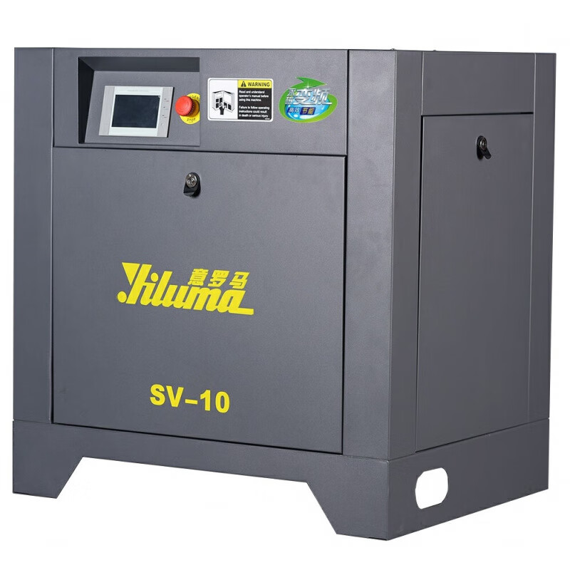 溥畔华达螺杆意罗马螺杆华德空压华德空压机 华德空压机