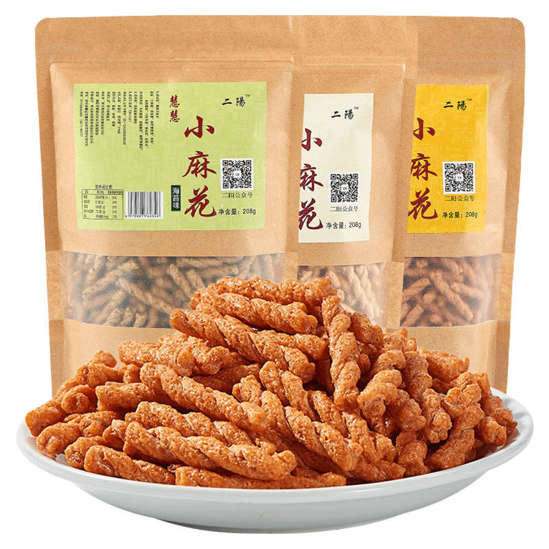 二陽每袋208g二陽手工小麻花袋裝海苔小辮散裝小吃香酥特產(chǎn)休閑零食 2包燒烤味