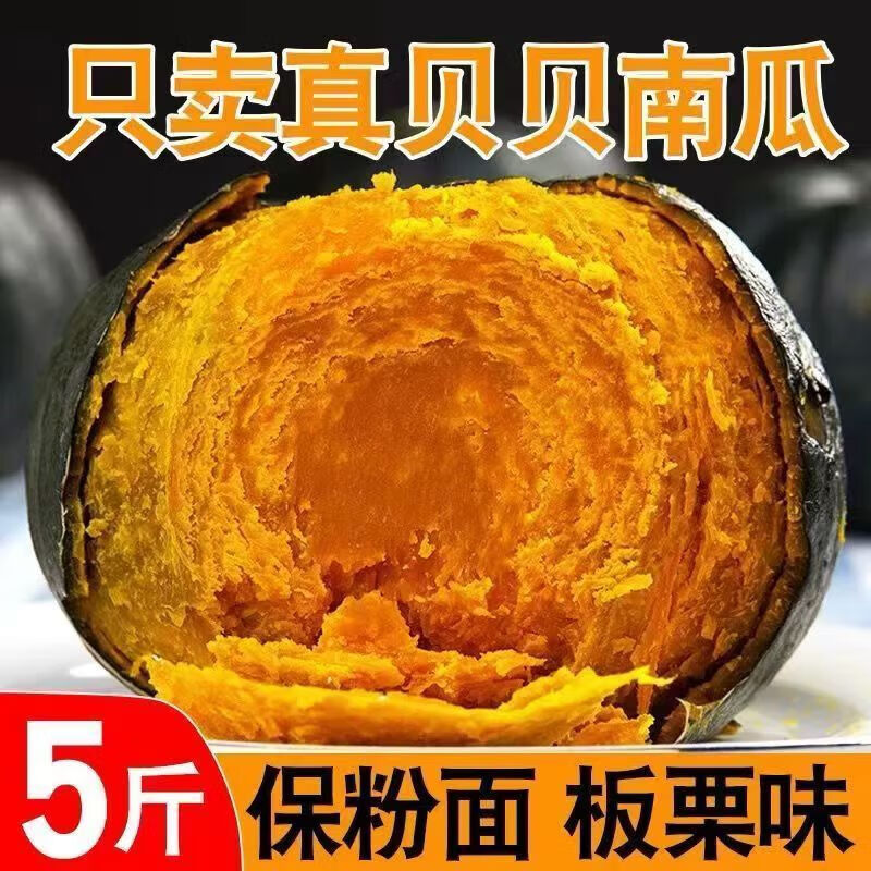 商品图片 5