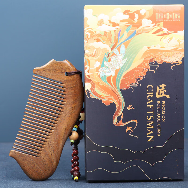匠中匠（JIANGZHONGJIANG）綠檀木梳子女小號(hào)可愛(ài)檀香整木可圣誕節(jié)送女友 [綠檀木]魚(yú)形細(xì)齒普通盒