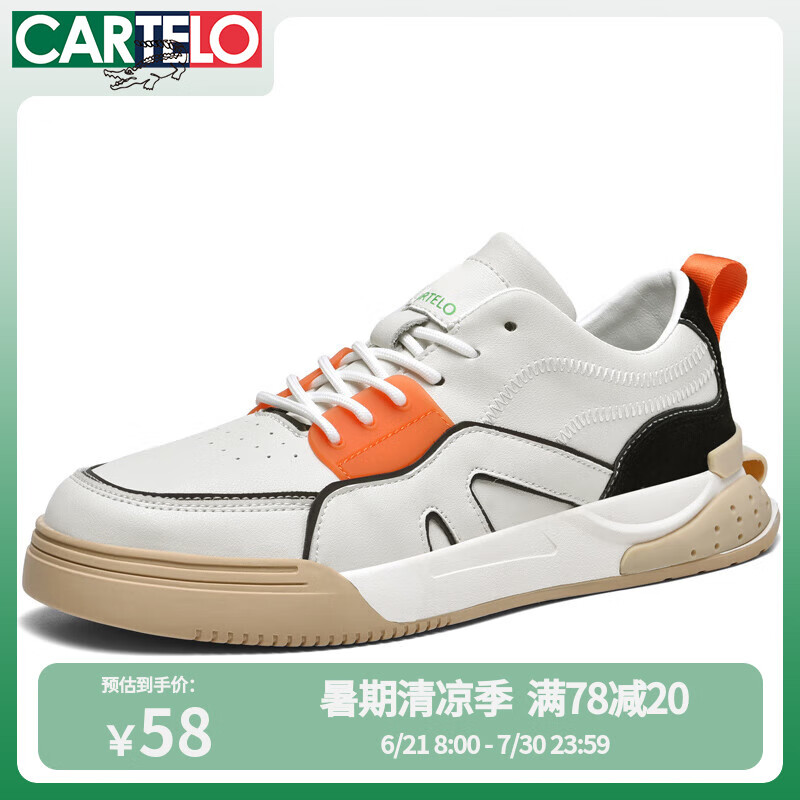 ���������� Ь�� QH8115 41