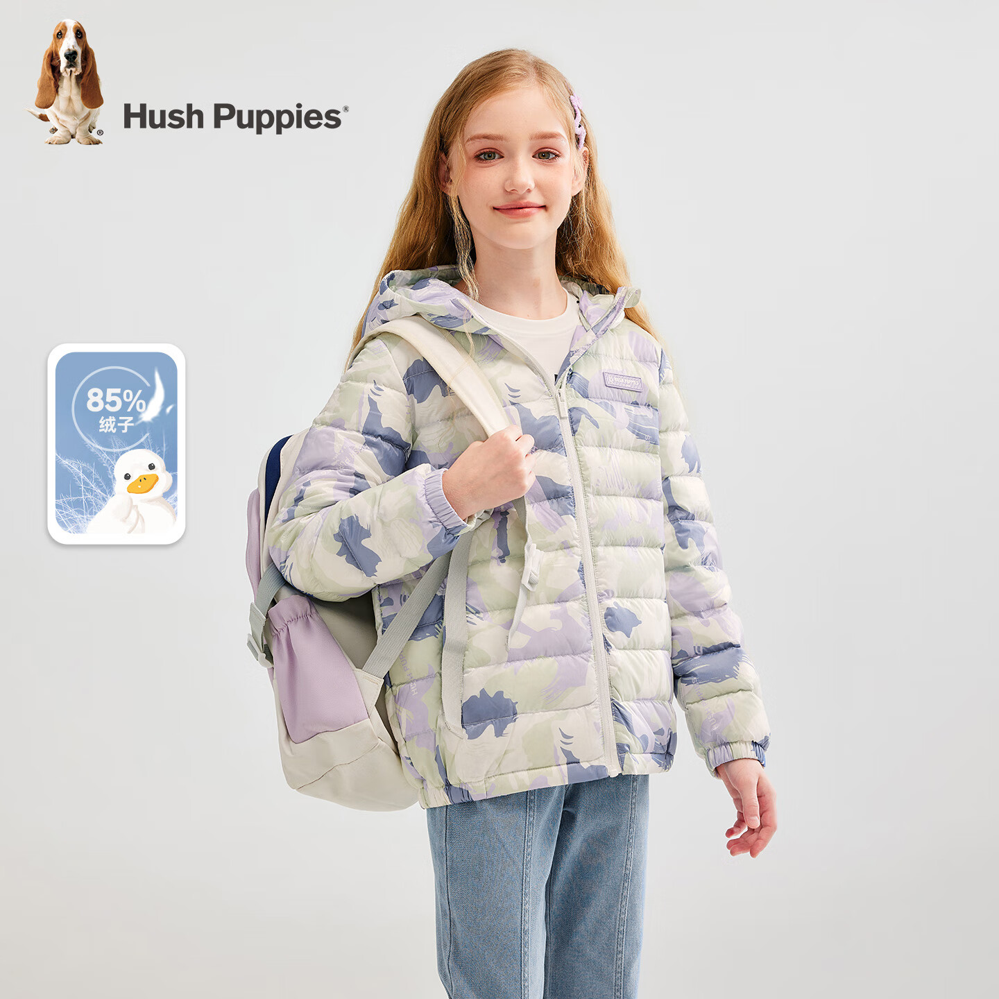 暇步士（Hush Puppies）童装儿童男女大童冬装新款厚外套舒适外套时尚潮酷保暖羽绒服 风信紫503 150 cm