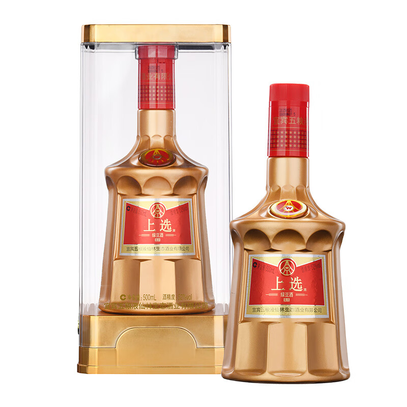 五粮液仙林生态52度上选白酒整箱礼盒口粮酒宴请送礼礼品 52度 500mL 6瓶