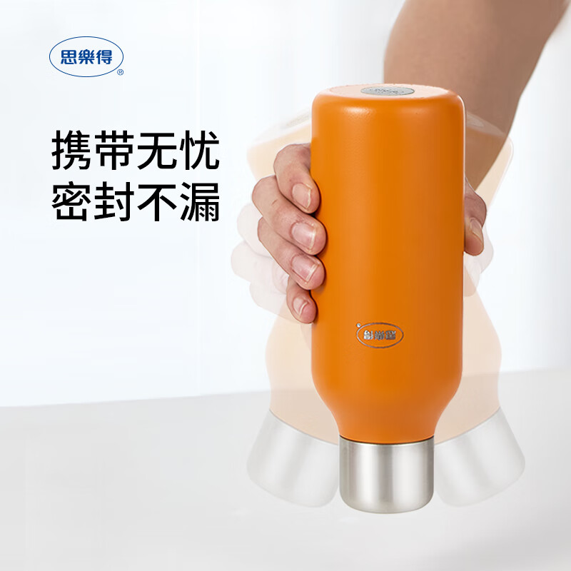 思乐得304不锈钢保温杯男士户外运动高颜值水瓶大容量女随手杯全钢瓶 304内胆 钢本色+棕色背带+茶漏+杯刷+贴纸500ml